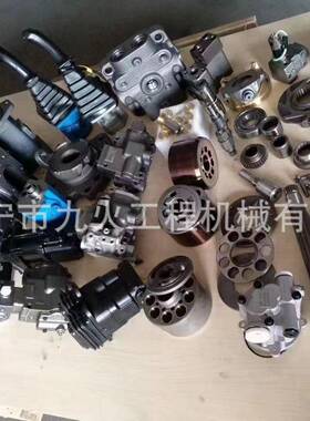 柱挖掘机SK2603000泵胆塞摇摆3配油盘九孔盘球3铰166壳体