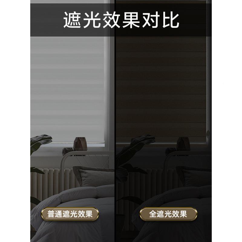 百叶窗帘卷拉式隔卧室全遮光办安公室防热阳台遮阳晒免NKA打孔装