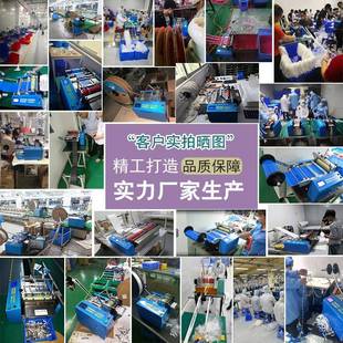 100S全自动铜箔编铜片裁机厚铜带铜线切断机编制铜线织带横 铜MRD