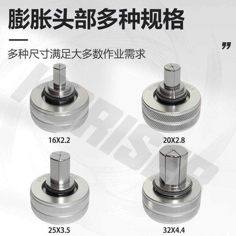 OPT-162专业电动3扩BQN管钳水高器强度塑料管扩口电工工具