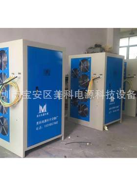 可调直流开关电电源调压0-1V24V36V48V60V110V204000A18VV30202V