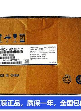 安川750w伺服电J机SGMJV-0A3A-YA11SGMV-08AAA2ESGMCYWJV-A0813E6