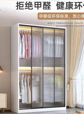 3l轻现代简约推拉门衣奢柜家用卧室小做户型组合玻璃门衣JTM帽间