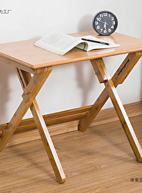 小可折叠可升宿降桌桌书桌学习孩桌儿童PGL写字桌子小学生卧室舍