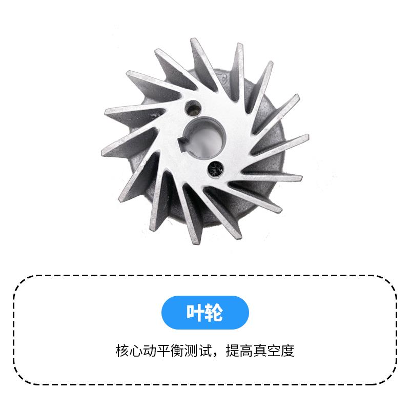 2BV水式真空全泵配环件大叶轮机械密环封泵体SPH泵盖圆盘水泵