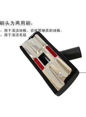 毯地板用刷头吸板43520尘器地两刷地凯德威尘扒吸头