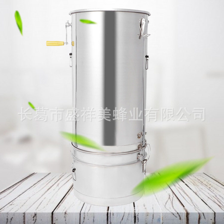 加厚不锈钢二2框手动分体摇蜜机2O1材质蜂蜜分离器电动甩糖机