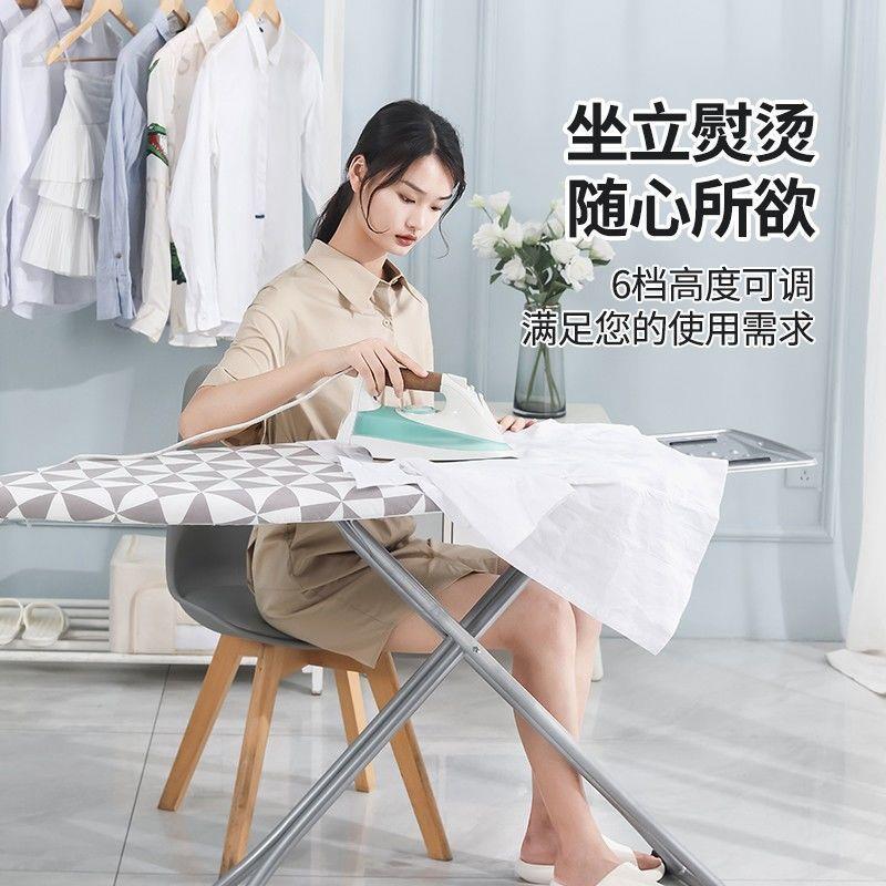 烫衣板高端熨斗架的烫用折叠熨衣板板熨衣服烫衣服特43大熨号立家