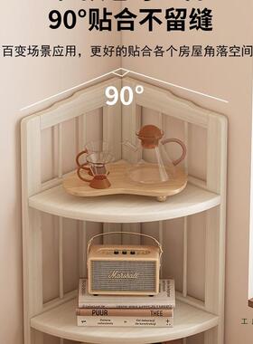 墙置物架客转厅角柜靠墙非实木拐角三角角柜小ZTV尺寸收落地纳储