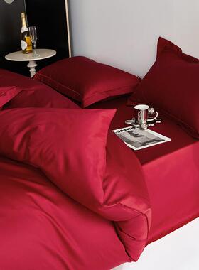 简贡约WPF纯色红色婚100S长绒棉四件用套结婚全棉庆缎床单被套床