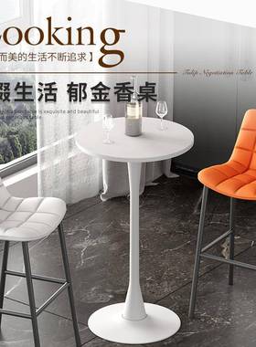 轻奢吧台桌酒散台酒MNL吧吧桌椅组合简高脚桌静吧清吧吧约KTV靠墙