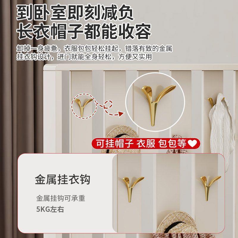 ShJHH新款现代简约斗柜床尾储物柜沙连体衣架入LNG户架玄关衣挂帽