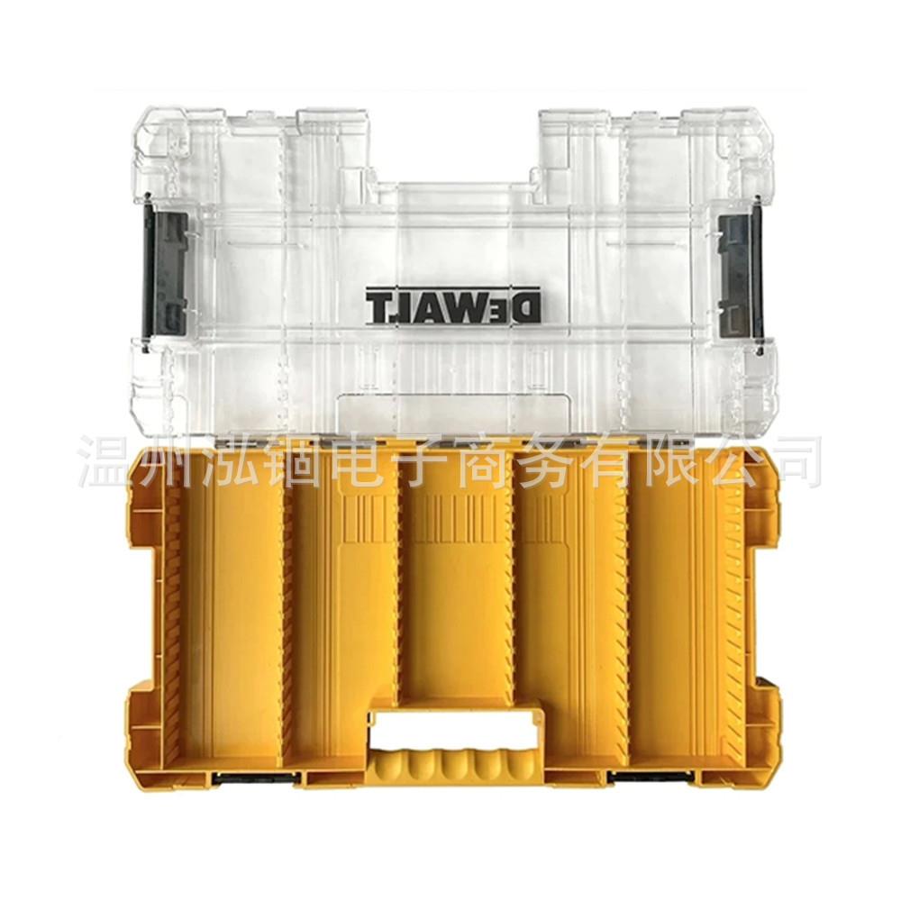 得伟10147N电头54244大型空动工具配件钻头工具盒子批盒7子