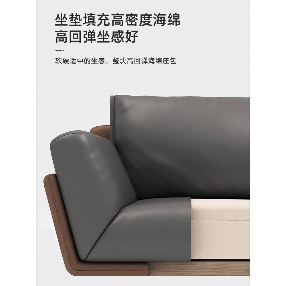 办公室沙发茶几组合简约现代商务接待会客轻奢意式套装三人位