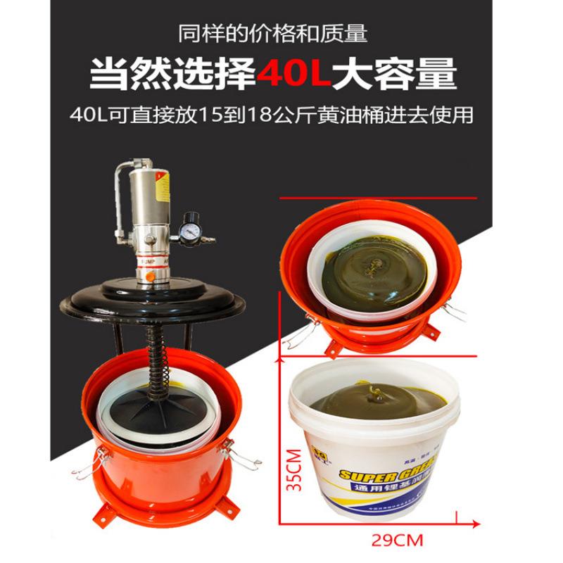 巨匠气黄油油机气动黄高压注油器机气压IUV黄油动泵抽油黄油加注