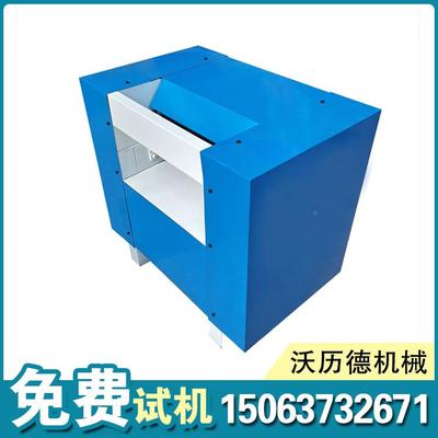 小球棉开松充棉开落地松充装机孕妇U型棉枕机开OFP松充棉机