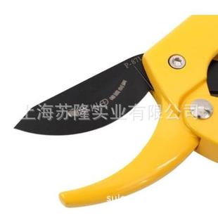 佐林川田871滑轮园省力剪枝剪果工具花871枝剪整枝花园剪