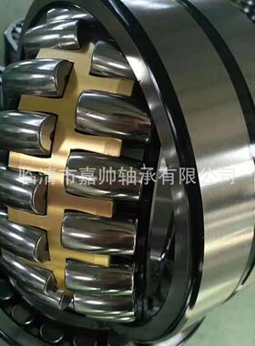 源头工厂三类调心滚子A轴承225MHF22116CCCM4高转速轴承