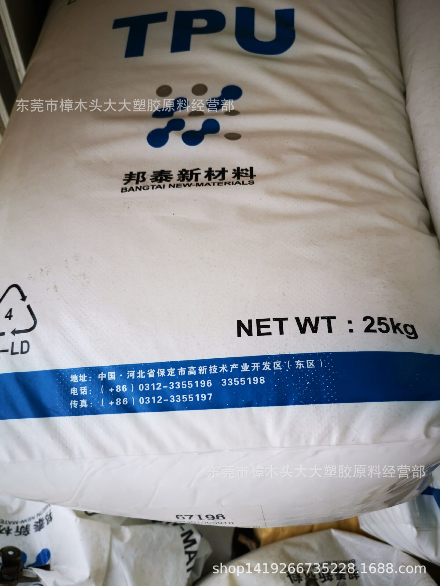 TPU油气软管耐候耐寒耐水解