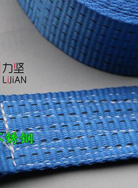 2寸30紧不锈钢拉器5mm货0物捆EGV绑带紧固紧绳器打4包拉紧带无钩