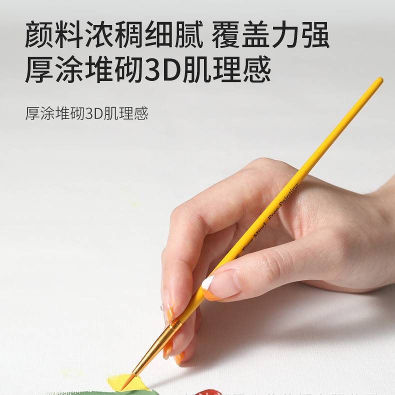 数字油画 茶室书房手绘中国风装饰油画手工客厅沙发背景挂画图片