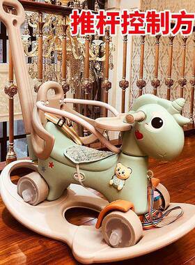 车玩具车木滑马VLZ多功能摇0马童摇椅宝宝儿摇摇马手推行音乐