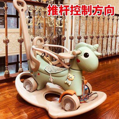车玩具车木滑马VLZ多功能摇0马童摇椅宝宝儿摇摇马手推行音乐