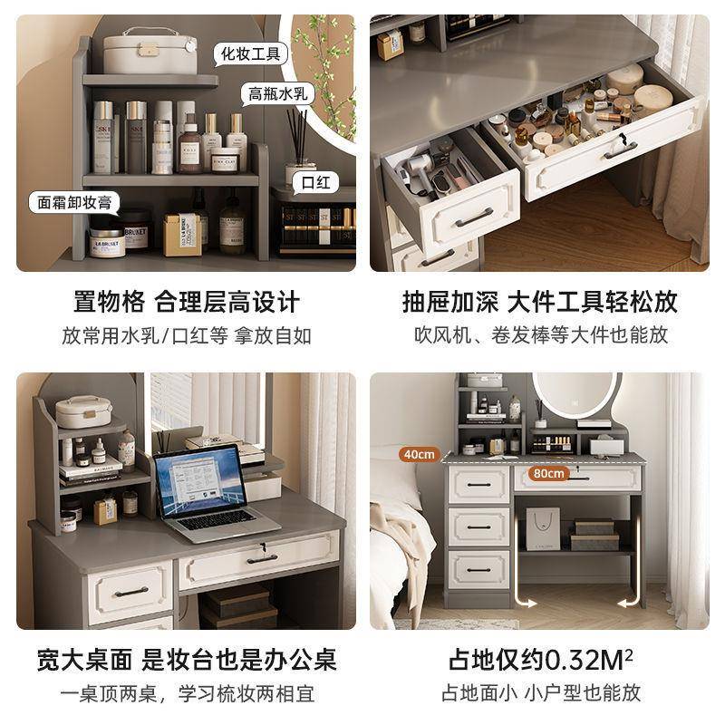 妆台小型新体现代简梳约款轻奢妆SPP台一梳妆桌2025化妆桌卧室化