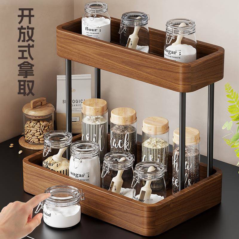 实木厨房调料架家用台面窄小调味品置物架多功能油盐酱醋收纳支架