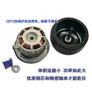 叶机轮鼓风 电EQC超薄外转子风机小型排气扇EM18A高压蜗0壳离心式