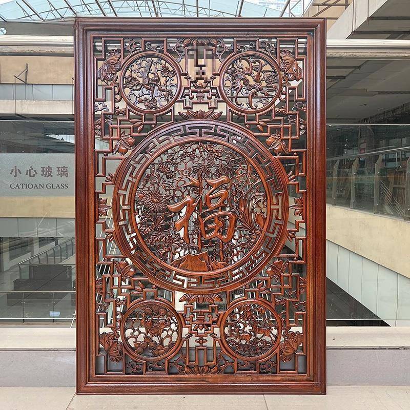 东阳木雕福字挂件雕玄关竖屏饰中式画客麦厅沙发WDR壁挂香樟实装