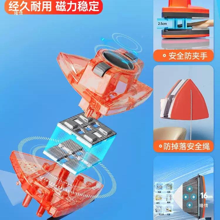 情双面擦璃高层窗外抹窗户清洁家政具工隆刮刷2028T75S89H5玻新