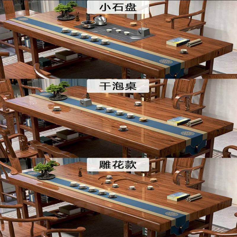 中式实木大板茶台公司家用功夫全套储物原木办公茶桌套装工厂