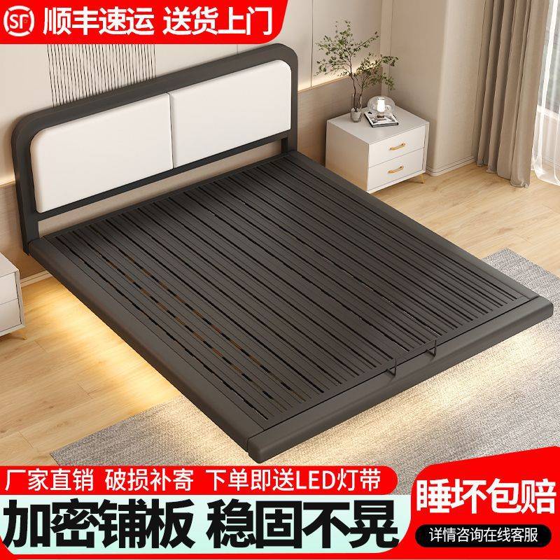 铁艺悬浮双人床欧式简约现代单人主卧榻榻米钢架家用出租房儿童床
