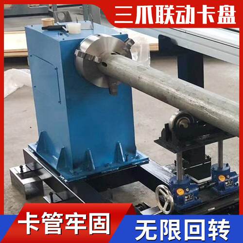 数管板两控用相管贯线型切割机钢结构切割设备小圆等离子SXBG3260