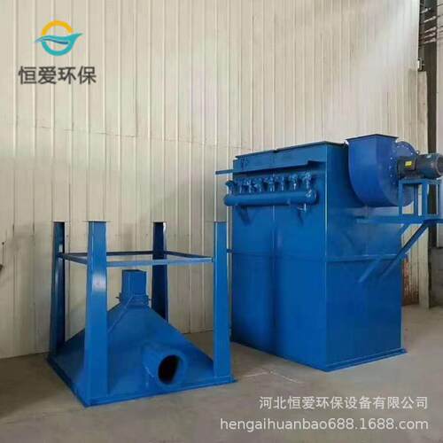 生产厂家脉冲机除尘器仓除尘器矿布山粉尘处理收集设顶备单袋WHH