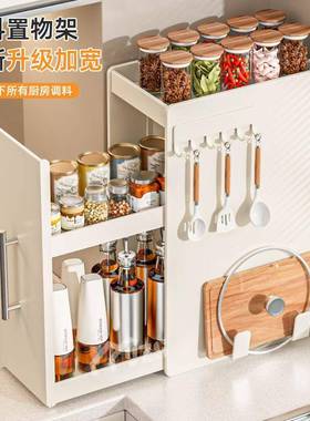 置物架多层品调料调味家用盒台面厨房纳多功能架边柜WOE窄子抽拉