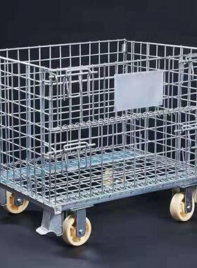 厂家AWF移直销仓储笼车属间周转筐折叠金快递分拣笼动仓库笼