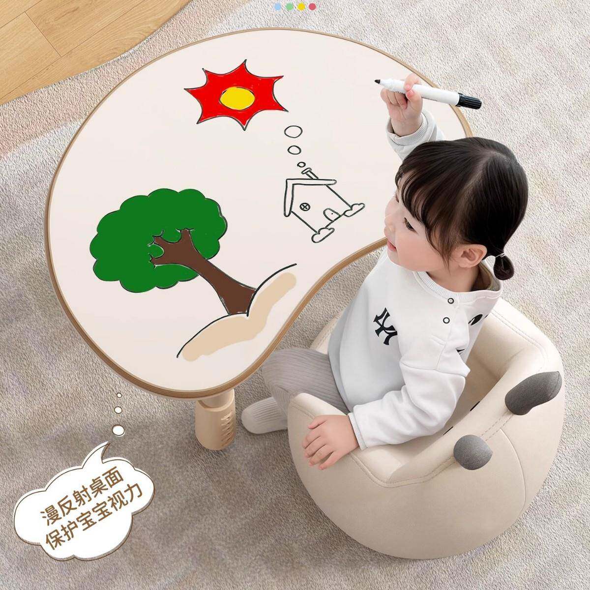 儿童花生宝桌儿园幼XQW降早教小桌子宝手工玩具书桌可升学习桌椅