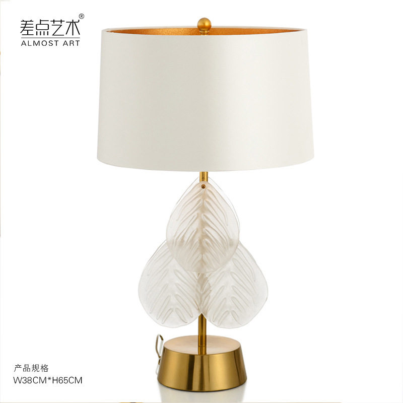 现代简约美式树叶子台灯设计师样板房港式床头轻奢水晶叶片台灯