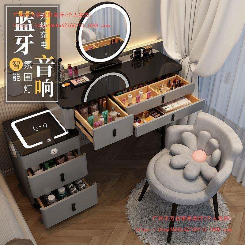 新款实木妆梳现代台简约奶油风小户型化321妆桌卧室头床斗柜一体
