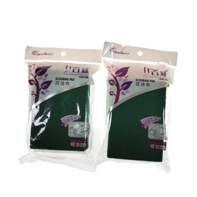 仟百兹用尼6龙百多洁布5片装VVN832