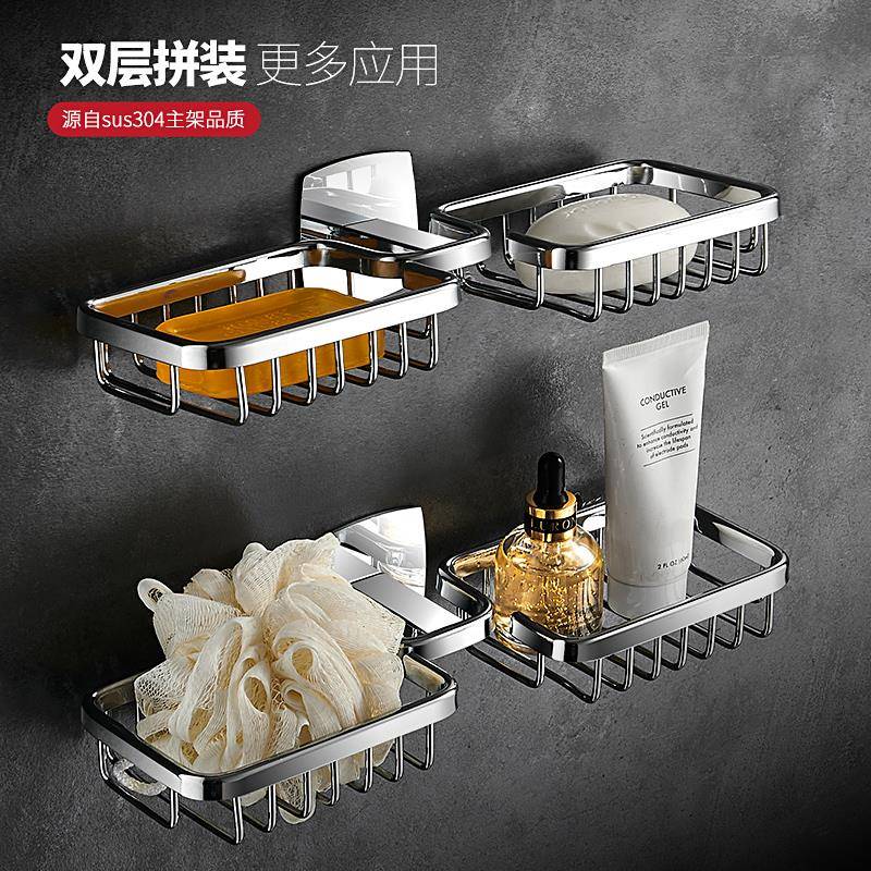 kt不锈钢肥皂盒壁挂式沥水家用新款卫生间香皂双层置物架免打孔轻