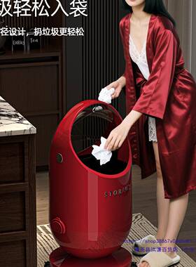 垃桶客厅家大容2用025新款卧室轻奢高量颜值带轮TPL圾翻盖纸篓