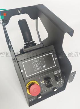 捷尔190杰JG控制器手柄升降1001214L24机S控制9盒1932R4045R剪叉