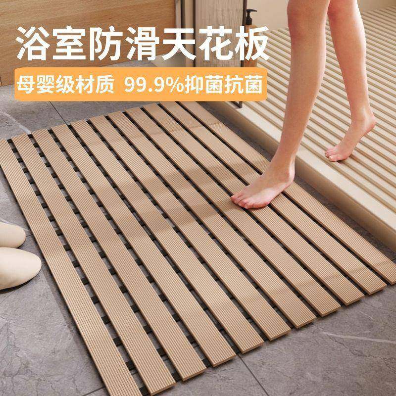 in5SzOOC浴洗澡防滑垫酒淋浴房脚垫卫室垫生间地店泳池商用镂空防,居家布艺,家用脚垫,淘宝优惠券,粉丝福利购,淘宝优惠卷