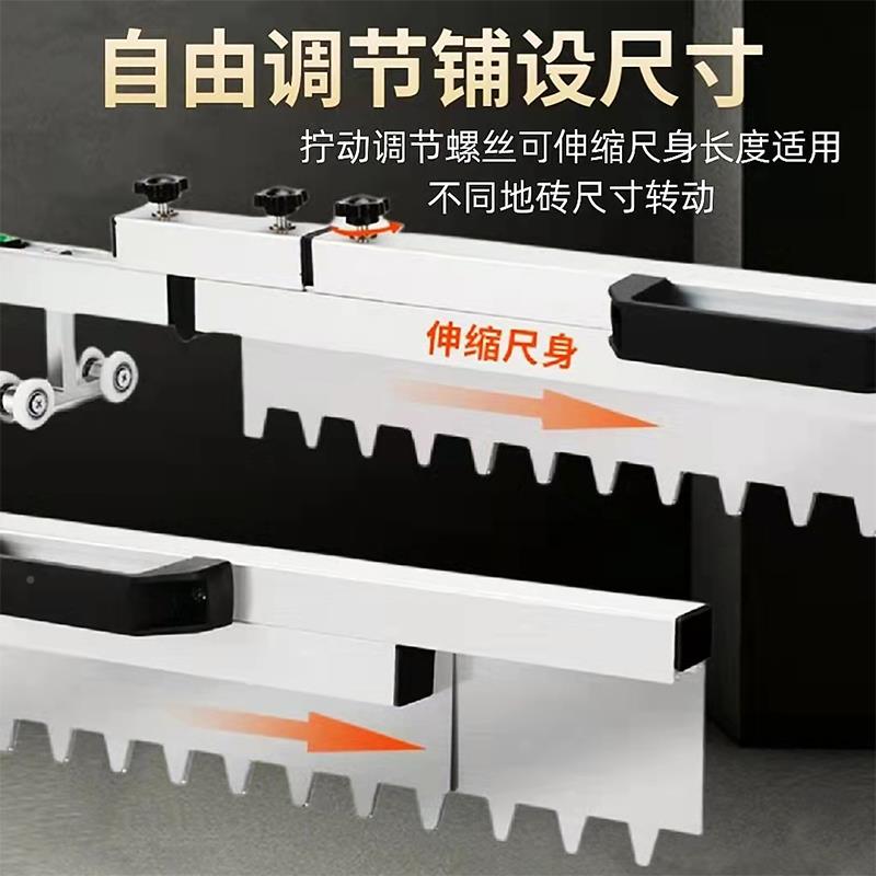 瓷砖灰伸平灰器贴找平刮尺59地砖平灰尺铺砖刮平器耙缩子工平具