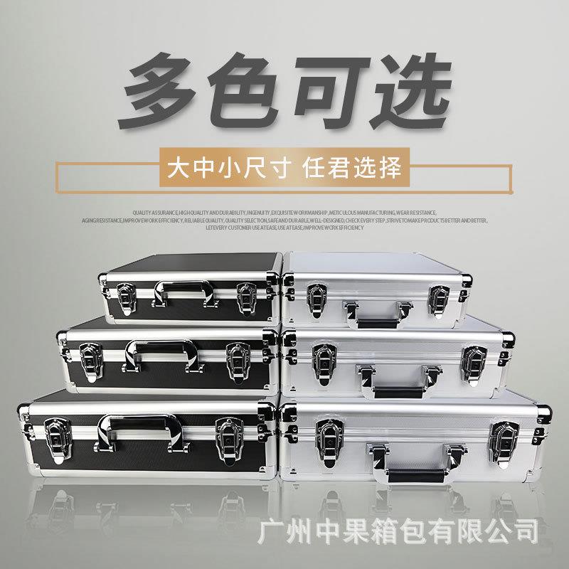 容厂BLR家现货铝箱合具金多功能收纳大量防水防震手提工箱