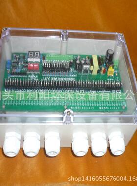 山西霍州脉冲喷吹控阳制厂仪家DMK价-4CSA-40脉冲控制仪格KLT-利