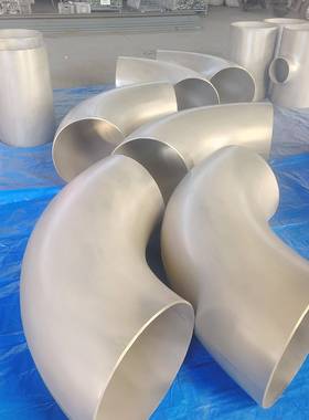 国FGW标93°钢不锈冲压弯头04材质0对焊弯头